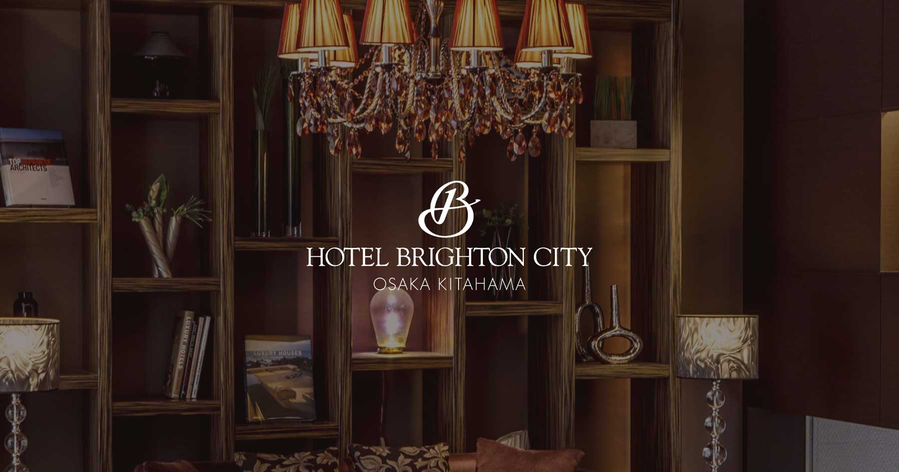 HOTEL BRIGHTON CITY OSAKA KITAHAMA to Osaka