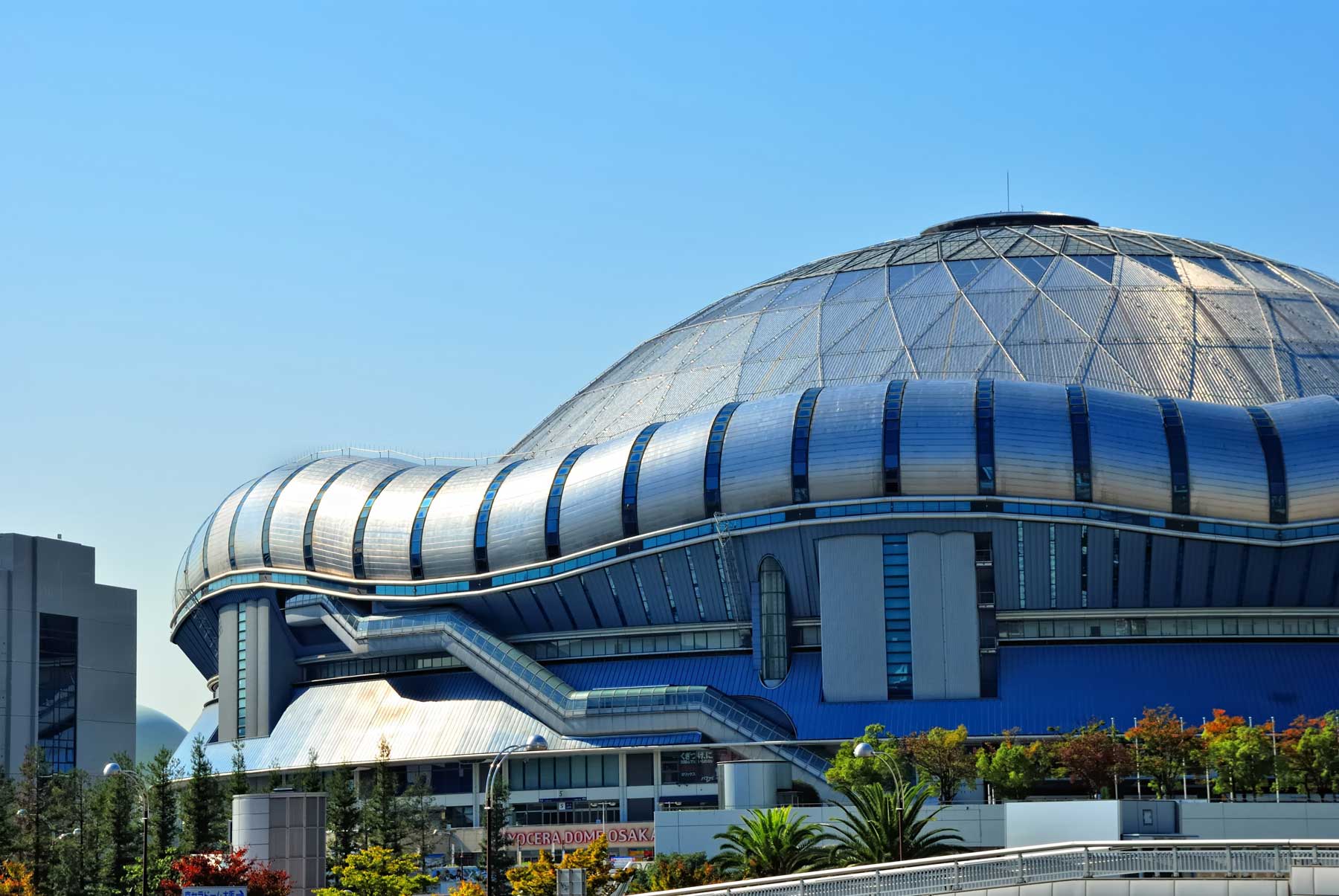 Nearby - Kyocera Dome Osaka - about 15 min by car, about 20 min by train