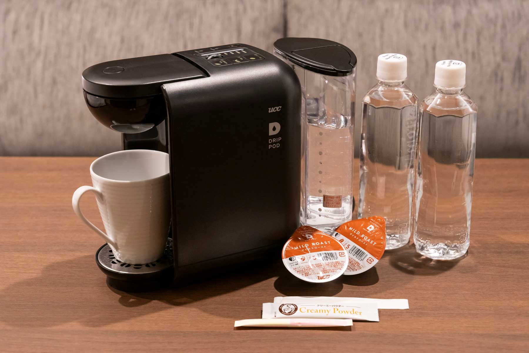 [Executive Type] Coffee maker