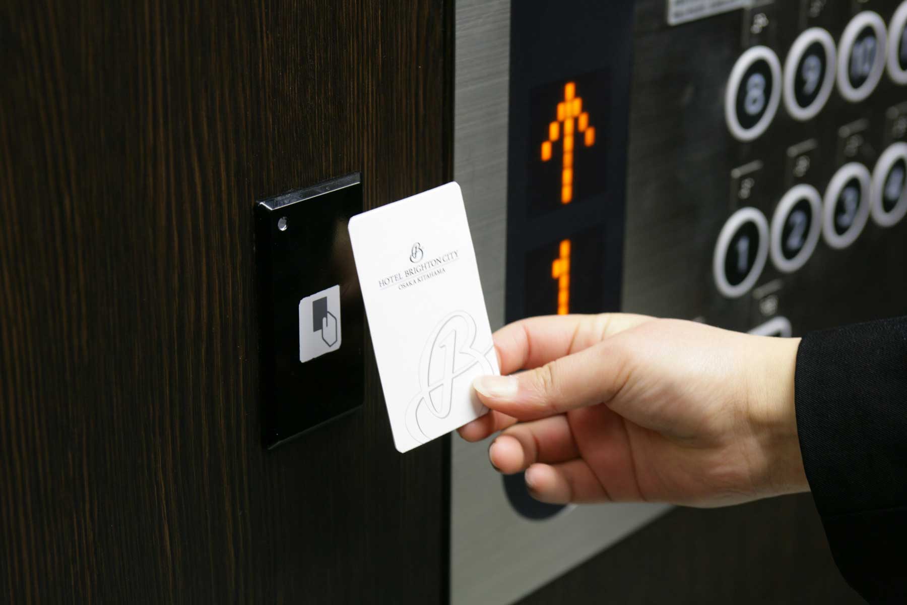 [Executive Type] Security elevator