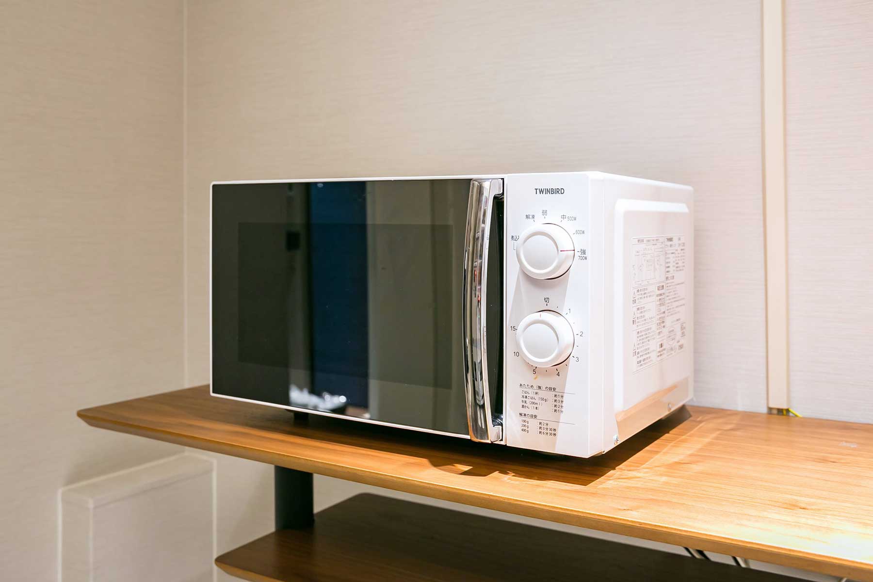Other - Microwave (2F, 8F)