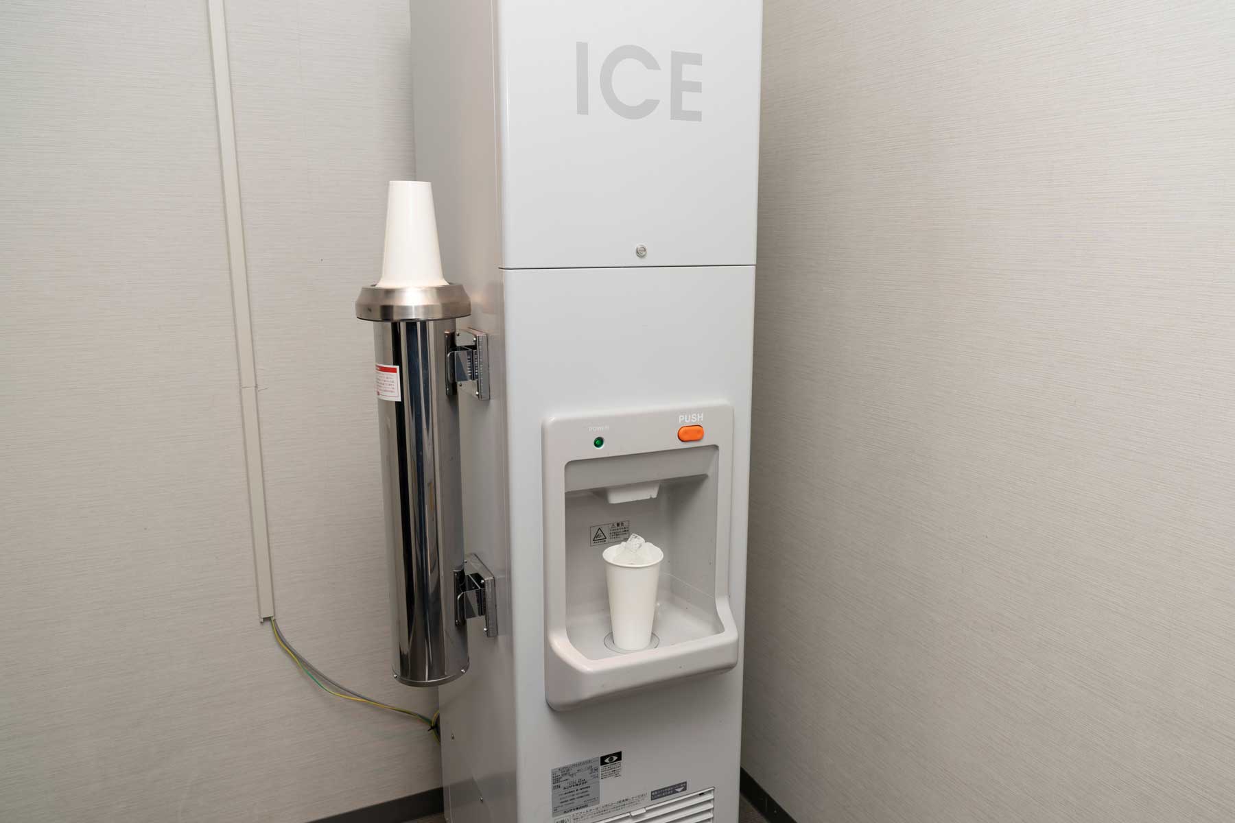 Other - Ice machine (5F, 11F)