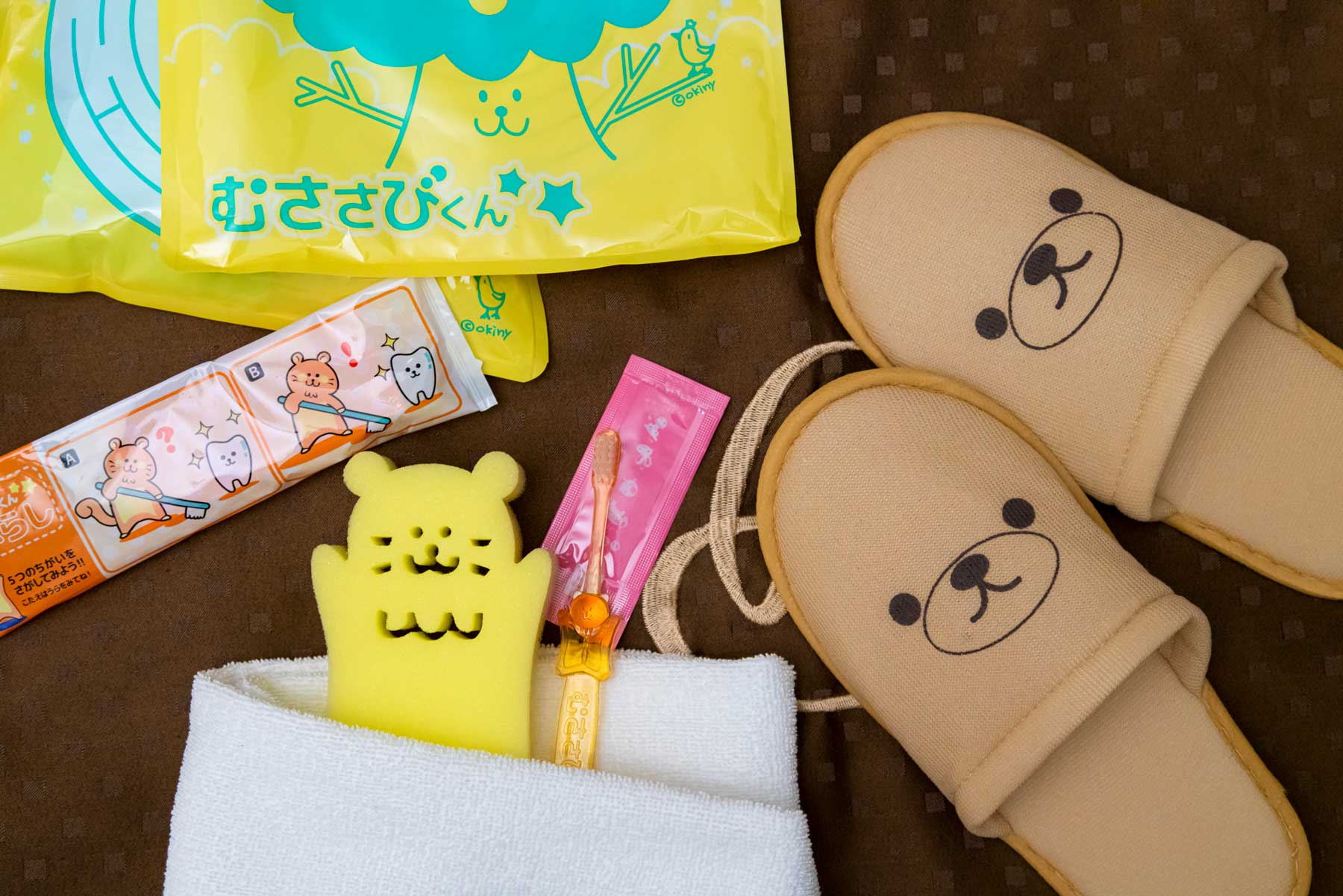 Other - Children's amenities (available on request)